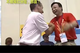 #田亮 最后一跳入水的那刻，对手教练就跑过来认输了！#奥运会 #体育 #跳水视频封面