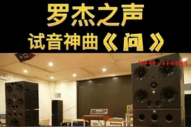 #陈宁 嗓音磁性低沉，让人过耳不忘。#问