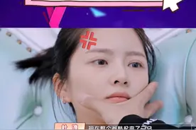 #杜淳 的直男操作真是笑死我了！视频封面