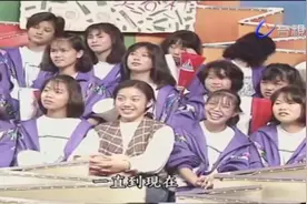 带大家看看世界，首先欣赏一下台湾同胞的节目视频封面