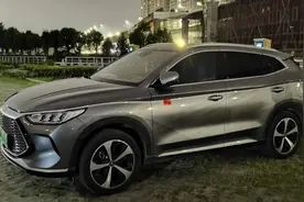 比亚迪宋plus dmi用小区的三方充电桩看下充多久视频封面