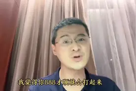 罗翔教授：善善不争，恶恶相斗！#罗翔视频封面
