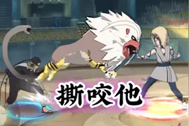 “对面：我刚眨了下眼，就死了？”