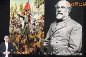 拯救美国的罗伯特•李将军视频封面