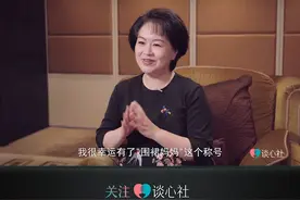 #鞠萍姐姐回来了！配音#围裙妈妈，翻唱种太阳，再现#回忆杀！#谈心社 视频封面