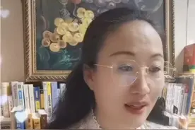 爱鹏吸引力法则就是爱的法则国学经典视频封面