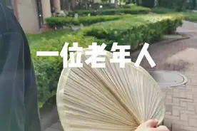 如果这就是爱情我都知道，只要真心贴真心就能遇到视频封面