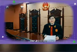 五一劳动节期间哪一天算三倍加班工资？听省法院法官怎么说 #五一  #加班 #工资  @陇原剑视频封面
