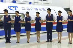 山西师大空乘专业视频封面