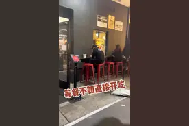 #美国 在美国，老外会用筷子吗？#外卖小哥 #海外生活 #勺子 #赚钱视频封面