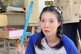 我说“美术教室的地板吞万物”应该没人反驳吧#美术生 #校园 #艺术生视频封面
