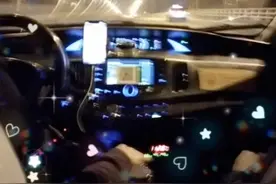 山西太原飞机起飞不了视频封面