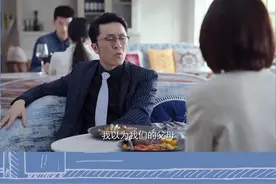 #明天我们好好过 何大叶遇到奇葩相亲男，每句话都夹杂着小学英语，而且句句踩雷点。视频封面