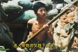 军人不是没有眼泪，而是眼含热泪前行视频封面
