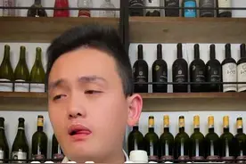 日常试酒，荔枝味的干白#葡萄酒 #品酒 #红酒 #干白葡萄酒视频封面