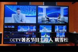 很荣幸在33岁这一年登上央视，没有什么是不可能的，认真的人终究会成就自己，坚持的人终究会改变命运，感恩的人终究会留住幸福#央视 #改变 #励志视频封面