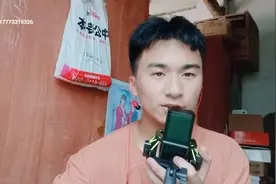 第一次用老妈的抖音发视频，哈哈哈。唱的不好，多多见谅。视频封面