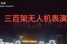 徐州市汉文化旅游活动表演视频封面