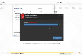 flashplayer停更了不要怕视频封面