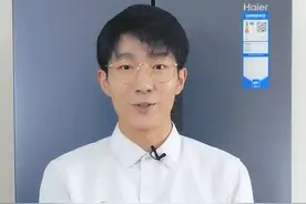 几个月不在家，冰箱需不需要拔电源？#出差 #冰箱小百科 视频封面