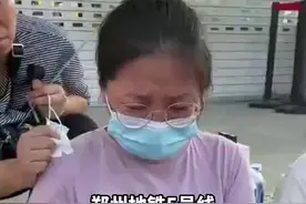 郑州地铁5号线失联者 #邹德强确认遇难，遗体25日在地铁隧道找到。视频封面