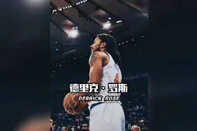 罗斯和尼克斯有过三次相遇，每一次相遇心态都就截然不同#罗斯视频封面