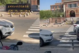 长春东师中信实验学校（师大三附小）变为公办学校，改名为视频封面