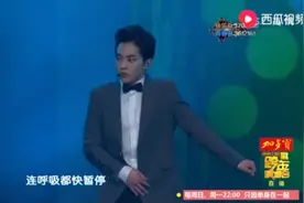 马上要到元旦了，回顾一下2015年湖南卫视跨年晚会EX0组合视频封面