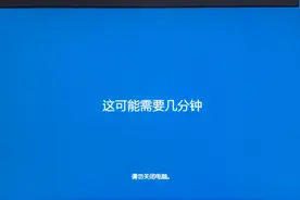 cn_Windows10.iso系统部署驱动注册软件安装视频教程！