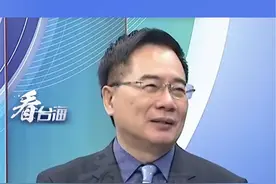 台媒爆解放军无人机绕台，台名嘴：要练到闭着眼睛绕岛飞#看台海视频封面