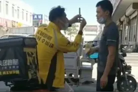 9月21日，天津，聋哑外卖员被要求挪车，因沟通困难，多次尝试用字沟通，被人拒绝。 #外卖员 #聋哑 视频封面