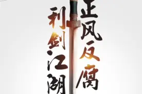 #莆田系 #四大家族 #知识分享 #历史 #医疗视频封面