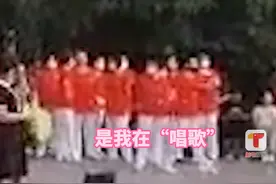 "#广场舞大妈推孩子"后续！21日营口市楞严寺公园，家长带音响来球场，对着大妈们放#灌篮高手主题曲。视频封面