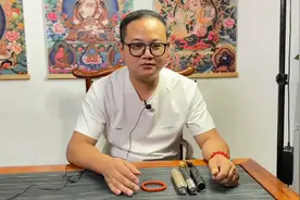 如何正确选择紫光灯来鉴别注胶南红#南红如何鉴别真假 # 南红玛瑙视频封面