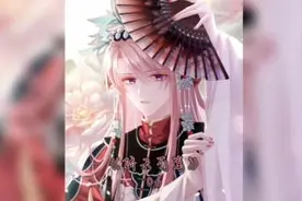 这个男人怀胎十月就要生了、可是却找不到接生的稳公#快看的漫画视频封面