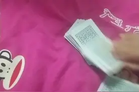 现在的七鬼五二三，和我们小时候不一样，您会玩吗？视频封面