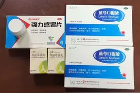 有个好单位真的很满足#愿所有人平安健康 #希望疫情早点结束恢复正常生活 #汉腔医生视频封面