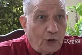 古巴退役飞行员60年后没忘记在中国学的革命歌曲，“我是一个兵，来自老百姓......”视频封面