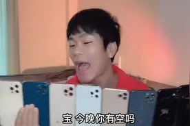 网络热词挑战，bb是什么意思？#宝贝