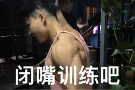 谢谢指点 我会努力提高基础 我没有天赋但是 保持热爱 保持训练 一切交给时间 我相信我会基础变好的#美术生#小众设计师品牌#DNAHWK #健身视频封面