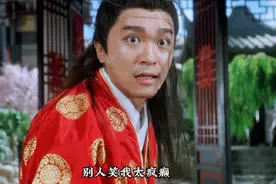 【周星驰早年绝版广告合集】原来星爷拍的广告也是那么搞笑无里头视频封面