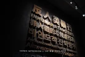 人体水份占78%，你知道怎么得来的吗视频封面