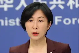 中方是否将允许洪都拉斯留学生转至大陆求学？外交部回应！（人民网）视频封面