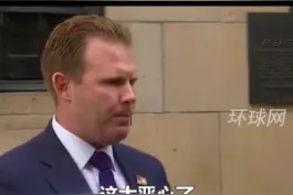 特朗普私人律师被上门搜查，其儿子愤怒指责：这太恶心了视频封面