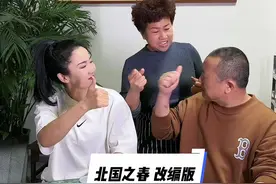 生命只有一次 要好好去珍惜#歌曲改编#生命只有一次 #北国之春#歌词句句入心视频封面
