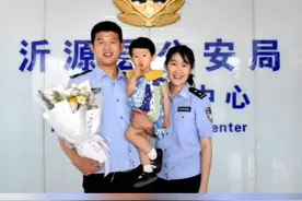 双警家庭，因为他们舍小家为大家，才换来我们的平安，社会的安定。视频封面