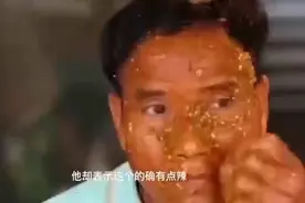 挑战辣椒，科学未解之谜#精彩片段 #怀旧经典影视 #影视剪辑视频封面