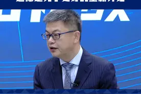 奥运精彩解说——苏群：现在的中国女篮有打决赛的实力#夺冠2021 #奥运会视频封面