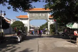 广东南雄珠玑巷百家姓祠堂视频封面