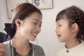 侗族琵琶歌《欢迎你到四小来》四小的同学们一起唱起来☺️#侗族 #非物质文化遗产